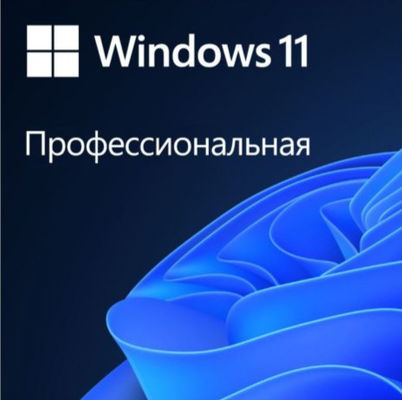 Original russischer Windows 11 Pro OEM Schlüssel mit lebenslanger Aktivierung