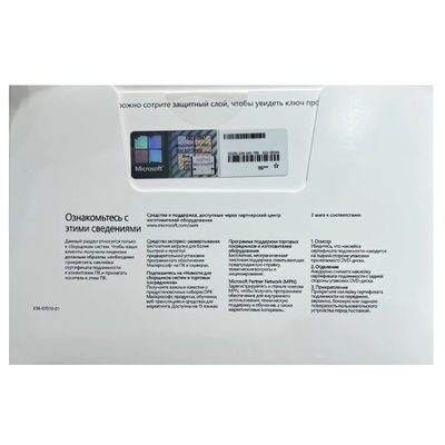 Windows 11 Professional OEM Russische Version DVD-Pack persönlicher Benutzer